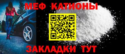 марки lsd Бузулук