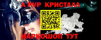 марки lsd Бузулук
