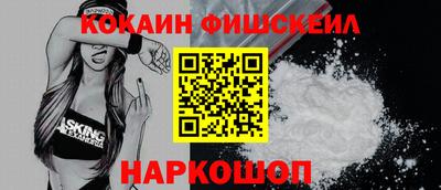 марки lsd Бузулук