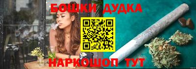 амф Будённовск