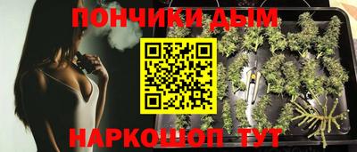 амф Будённовск
