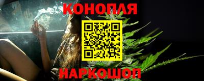 марки lsd Бузулук