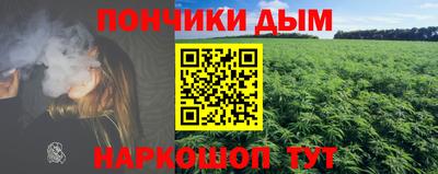 марки lsd Бузулук