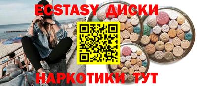 марки lsd Бузулук