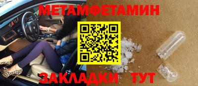 PSILOCYBIN Кунгур