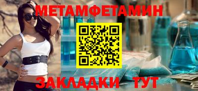 марки lsd Бузулук