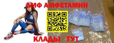 марки lsd Бузулук