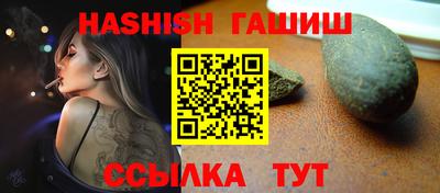 марки lsd Бузулук