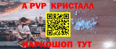 дживик Кумертау