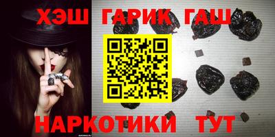 амф Будённовск