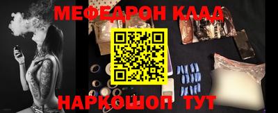 амф Будённовск