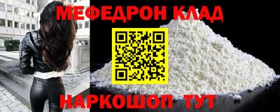 марки lsd Бузулук