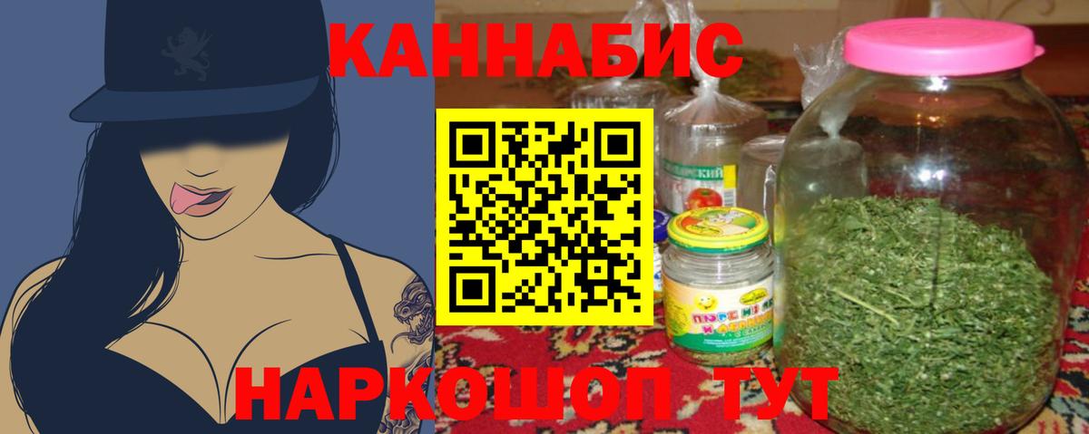 КОКАИН  Гашиш  Махачкала  Вход с VPN  Купить наркотики цена  Меф   Каннабис 